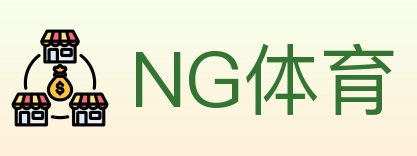 NG体育 Logo